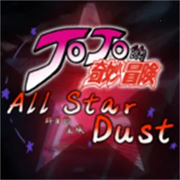 jojoȺ�ǵĳ���(JOJO����Ϸ)v1.01 �ٷ���