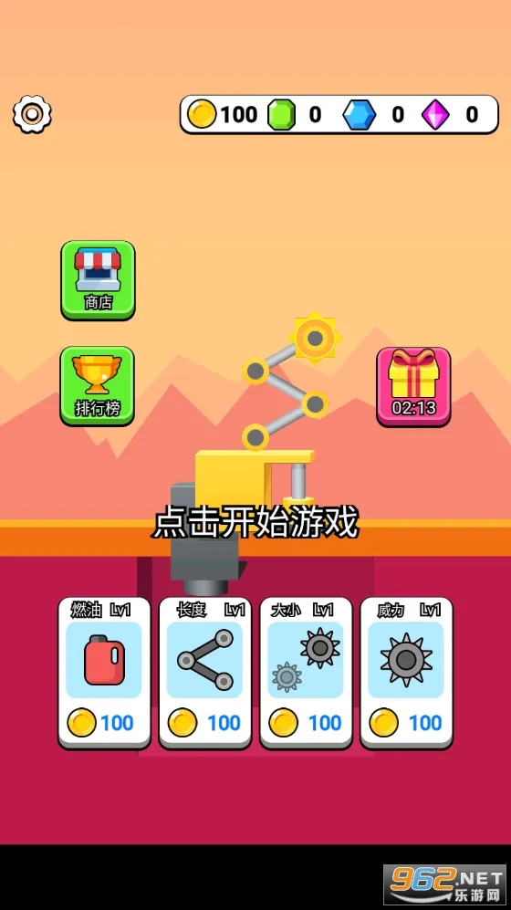 ���������ƽ��v1.0.3 ���°�