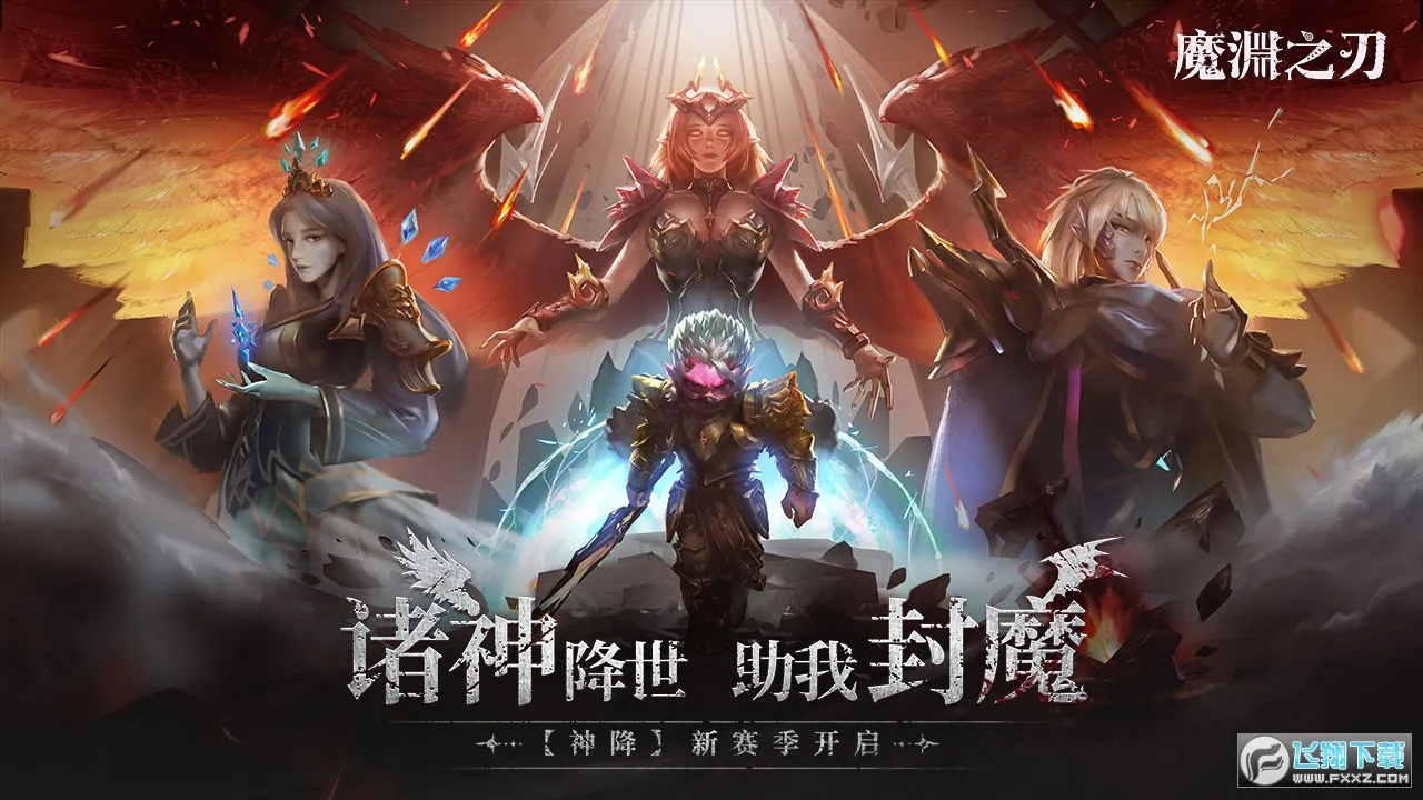 ħԨ֮�л��ɷ�������v2.0.82 �ֻ���