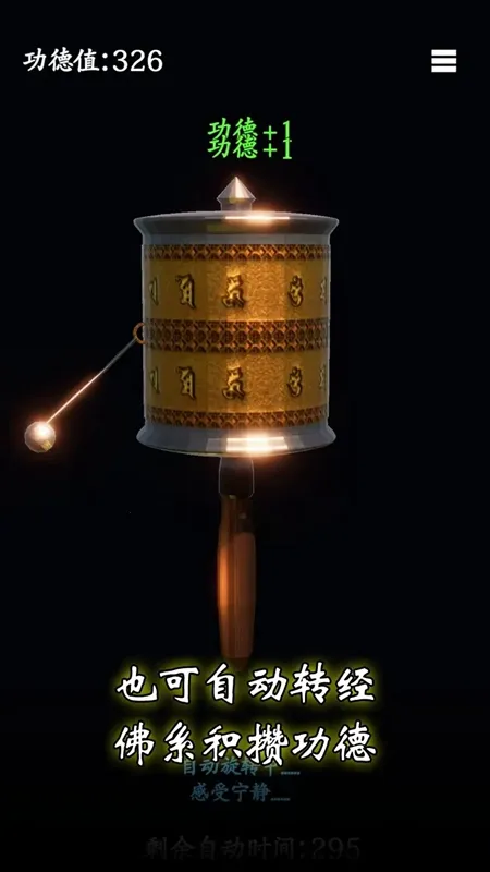 ��Ըת��2026����v0.0.1 �ٷ���