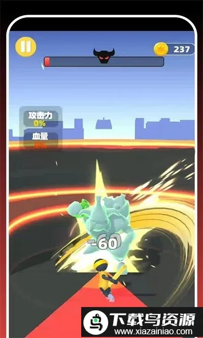 ������ǰ��С��Ϸ�����ֻ���v2.0.3 �ٷ���