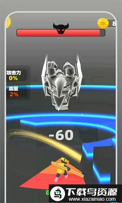 ������ǰ��С��Ϸ�����ֻ���v2.0.3 �ٷ���