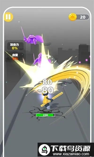 ������ǰ��С��Ϸ�����ֻ���v2.0.3 �ٷ���