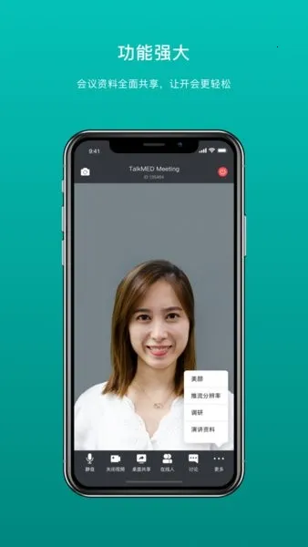 �������2026���°汾v1.9.19 �ٷ���