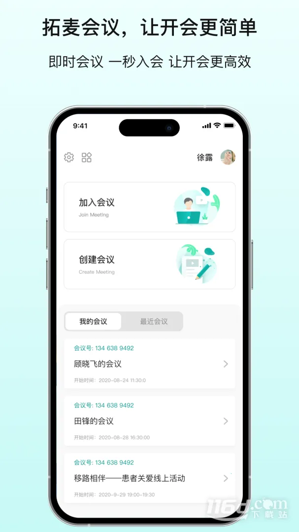 �������2026���°汾v1.9.19 �ٷ���