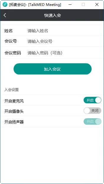 �������2026���°汾v1.9.19 �ٷ���