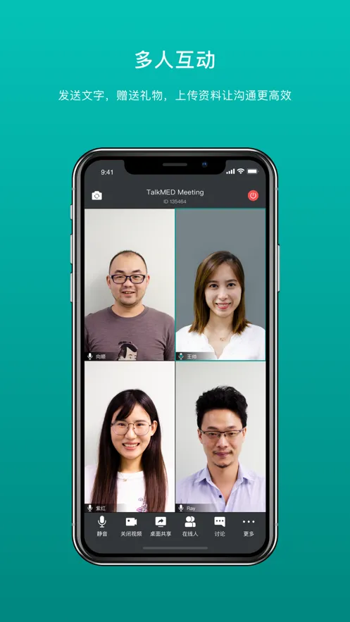 �������2026���°汾