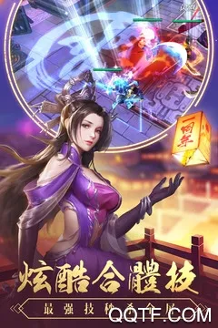 ��ı����־2026����v2.1.2 ��׿��