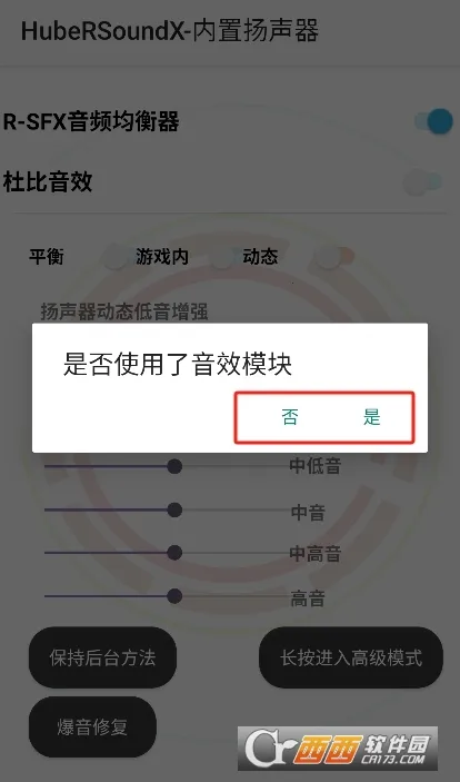 soundcloud�ٷ�����v6.0.1001 - git.version ��Ѱ�