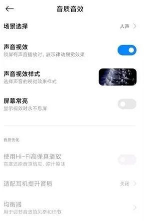 soundcloud�ٷ�����