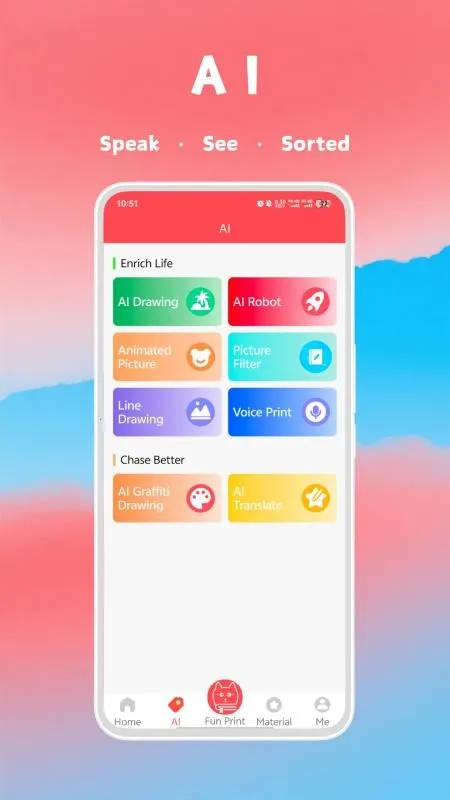 Fun Print(������ӡ����)v8.01.11 �ٷ���