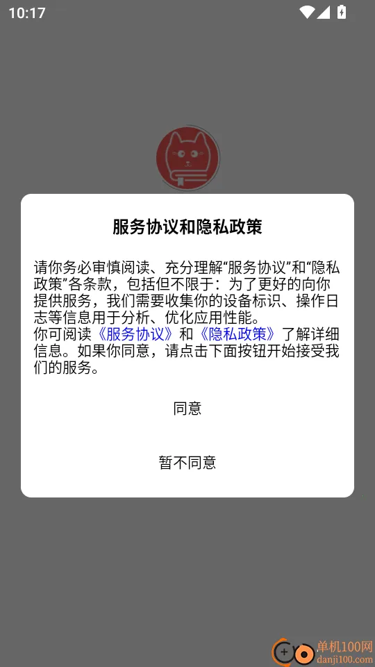 Fun Print(������ӡ����)