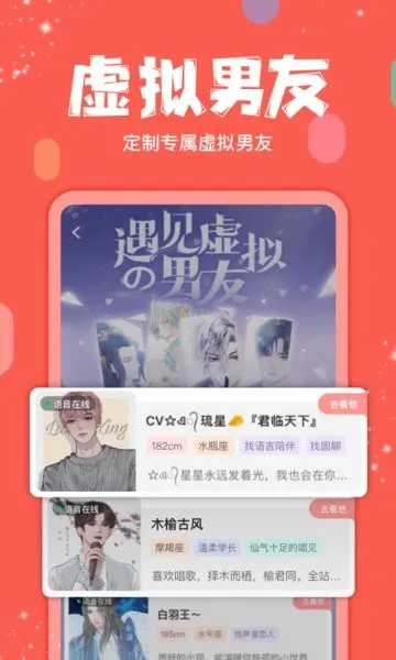 ���������ٷ����°汾v5.11.26 ���°�