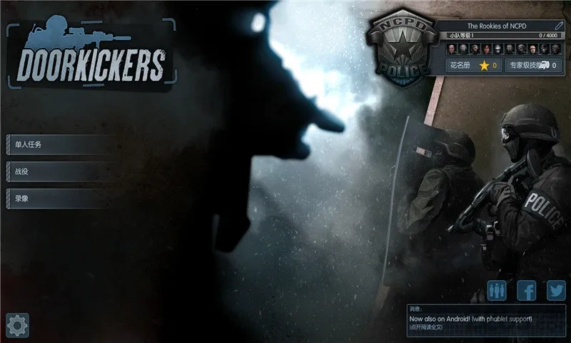 ���Ŷ����ж�С��MOD���ò˵�����v1.1.24 ���°�