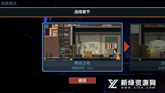 ���Ŷ����ж�С��MOD���ò˵�����