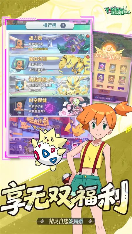 ������ʿ(�ڴ�����������Ϸ)v10.0.0 ���°�