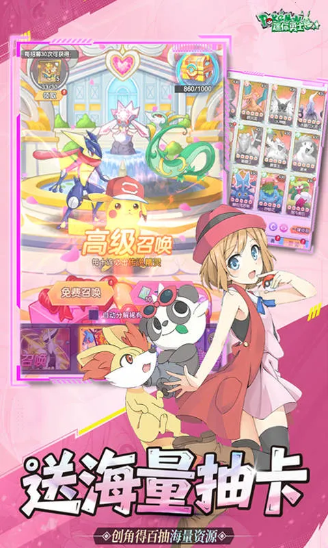 ������ʿ(�ڴ�����������Ϸ)v10.0.0 ���°�