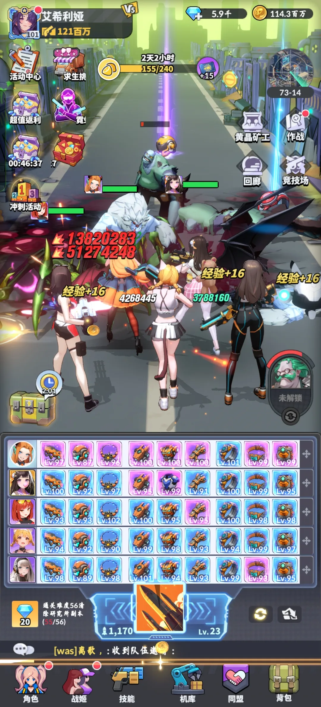 ����ɫ��������v0.0.34 ���°�