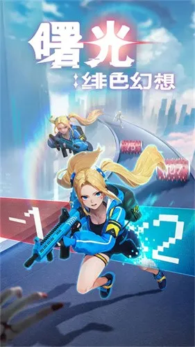 ����ɫ��������v0.0.34 ���°�