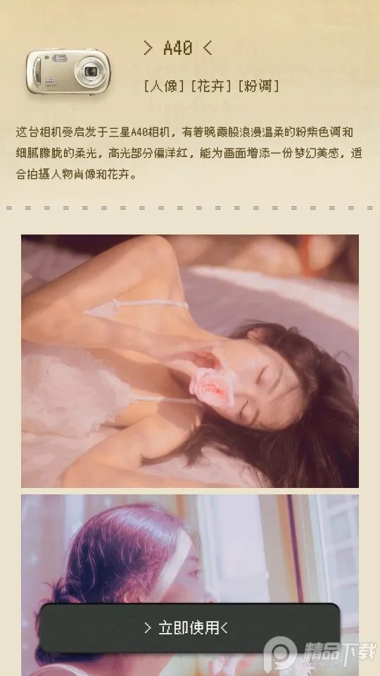 ProCCD����CCD���2026����