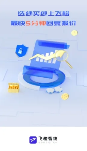 ����2026����