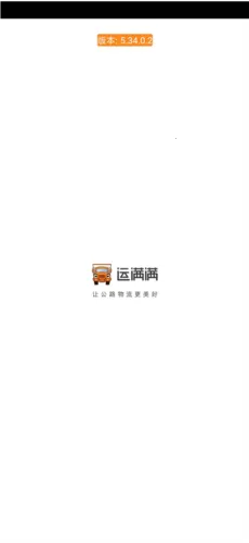 ����������(�����ҳ���������)