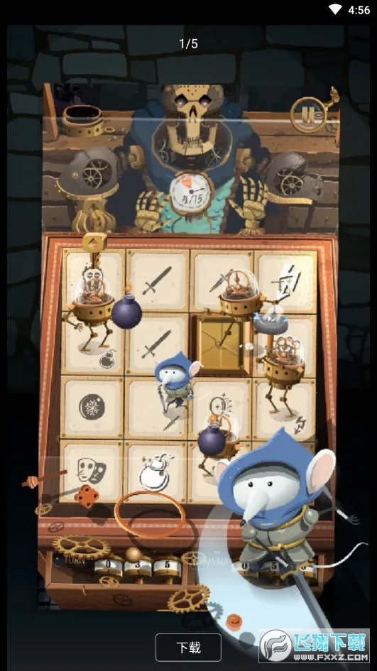 �Թ���е(ð�ս�����Ϸ)v1.0.11 ��Ѱ�