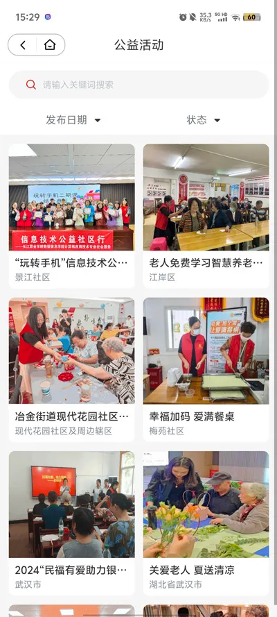 ������(���Ϸ�������)v1.4.24 ���°�