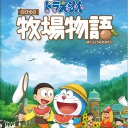 ����A�δ��۵���������2026���°汾v1.0.23 �ٷ���