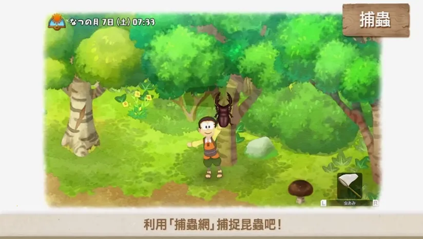 ����A�δ��۵���������2026���°汾v1.0.23 �ٷ���