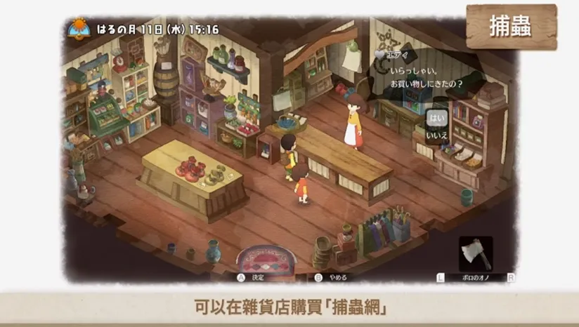 ����A�δ��۵���������2026���°汾