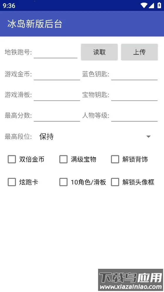 ������̨(�����ܿḨ��)v4.0 ��Ѱ�