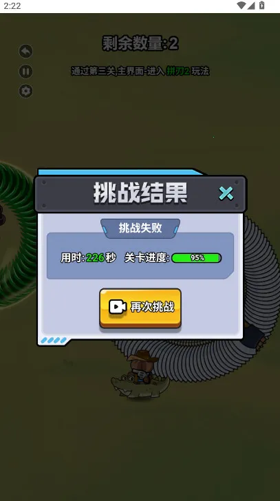 ��ʬ��������v1.0 �ٷ���