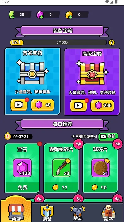 ��ʬ��������v1.0 �ٷ���