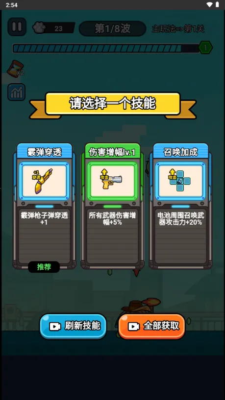 ��ʬ��������v1.0 �ٷ���