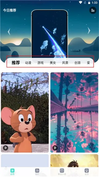 ���Ʊ�ֽ2026����