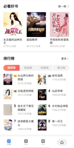 ���Ʊ�ֽ2026����