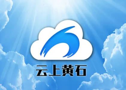 ���ϻ�ʯ(�������ƽ̨)