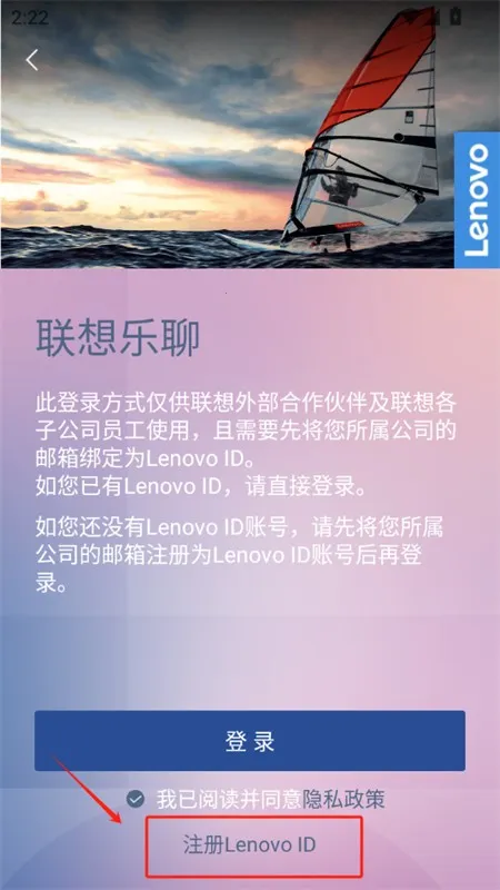 ����MyHub(�ƶ��칫����)