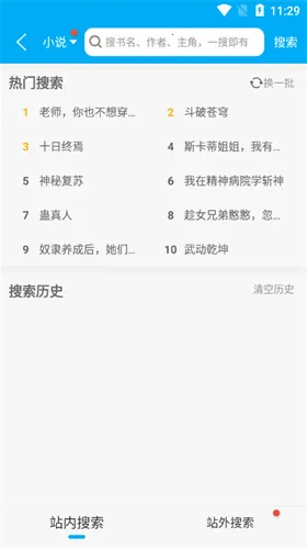 ��Ȥ������(����׷��ƽ̨)v9.jh3.tg04.204 ��Ѱ�