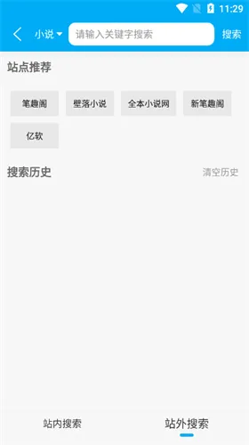 ��Ȥ������(����׷��ƽ̨)v9.jh3.tg04.204 ��Ѱ�