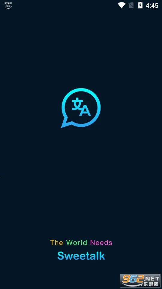 Sweetalk�ٷ����°汾v5.6.0 ��׿��