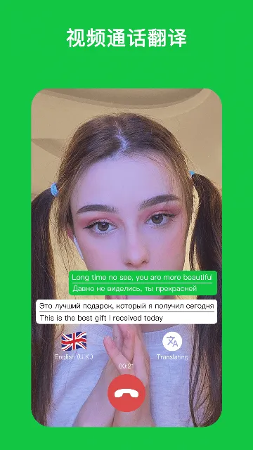 Sweetalk�ٷ����°汾