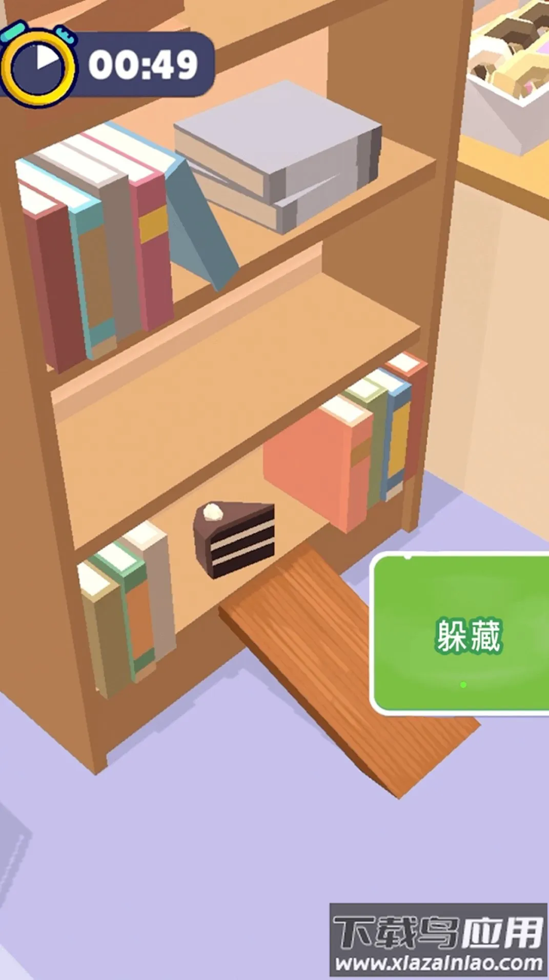 ������èè׽�Բ�2026���ذ�װv1.1 ��Ѱ�