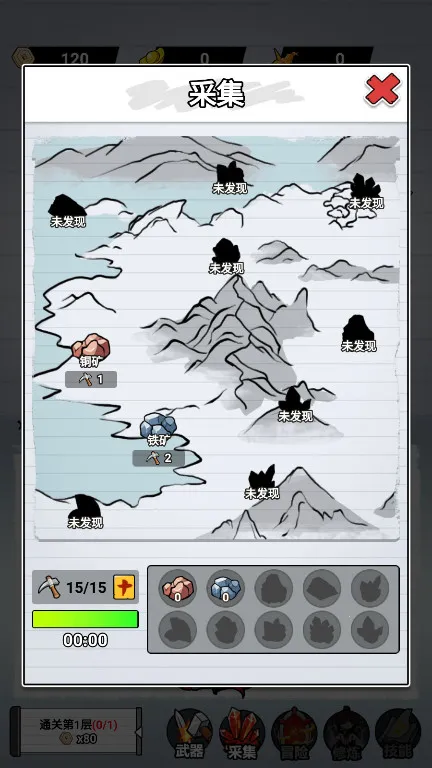 ֽ�ϵ��������ò˵�v1.0 ��Ѱ�