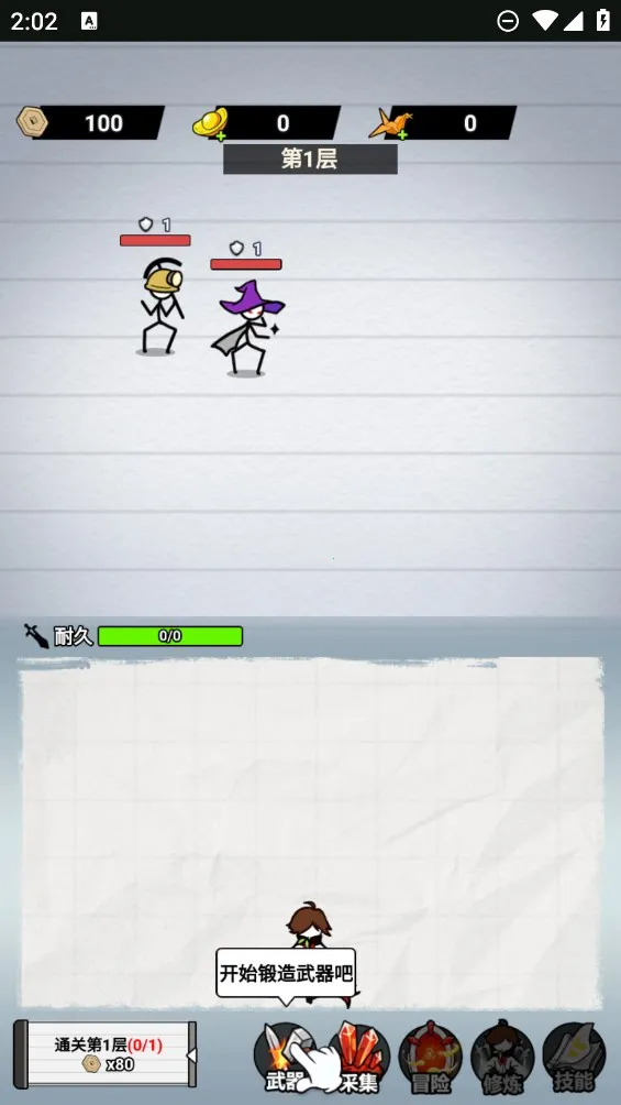 ֽ�ϵ��������ò˵�v1.0 ��Ѱ�