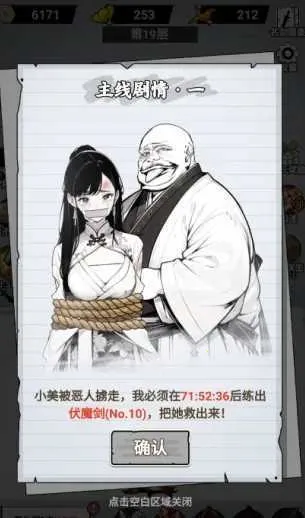 ֽ�ϵ��������ò˵�v1.0 ��Ѱ�