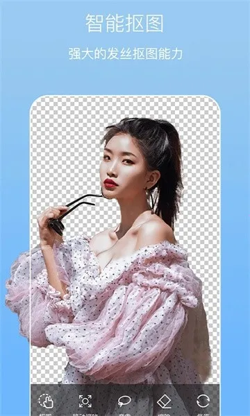 ��Ӱ��ͼ�ٷ����°汾v1.6.1 ��Ѱ�