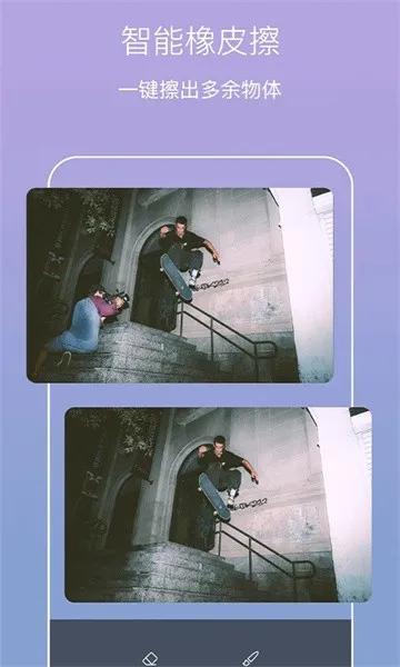 ��Ӱ��ͼ�ٷ����°汾v1.6.1 ��Ѱ�