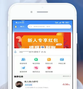 ���ҿ�(�ֻ���ְƽ̨)